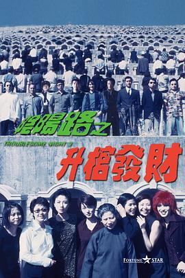 久久狠色噜噜狠狠狠狠97