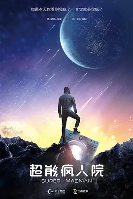 午夜在线播放视频